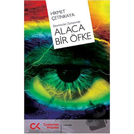 Alaca Bir Öfke