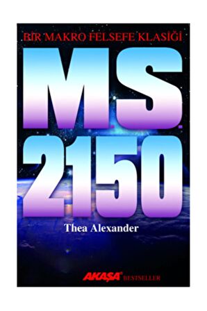 M. S. 2150