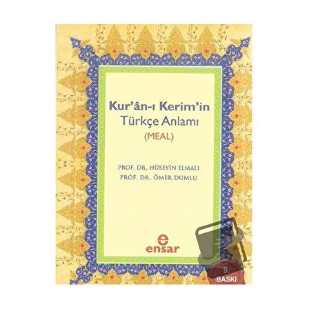 Kur’an-ı Kerim’in Türkçe Anlamı (Meal)
