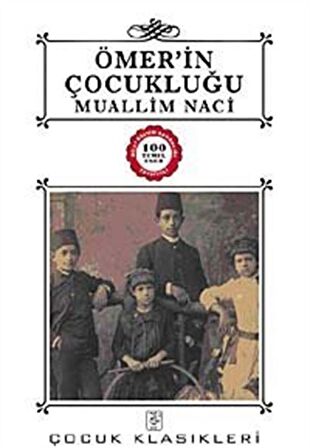 Ömer’in Çocukluğu