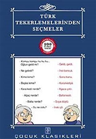 Türk Tekerlemelerinden Seçmeler / 100 Temel Eser