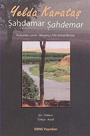 Şahdamar Şahdemar / Yelda Karataş