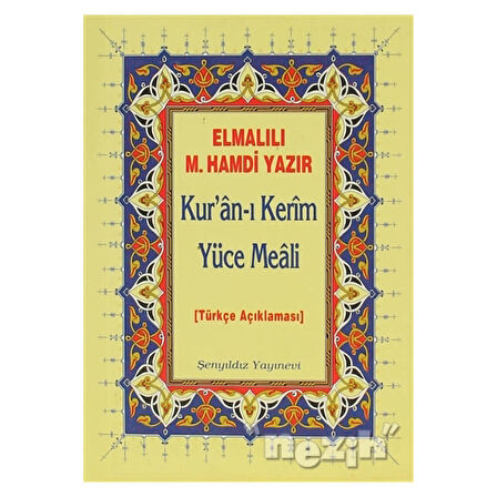 Kur’an-ı Kerim Yüce Meali - Elmalılı Hamdi Yazır (Cep Boy)