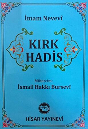 Kırk Hadis (Cep Boy)