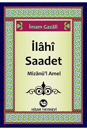 İlahi Saadet