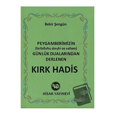 Kırk Hadis (Mini Boy)