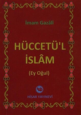 Hüccetü'l İslam