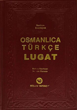 Osmanlıca Türkçe Lugat