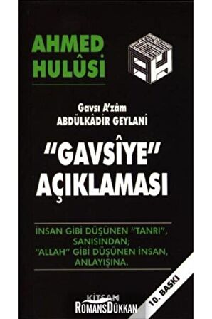 Gavsiye Açıklaması