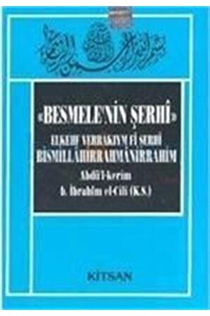 Besmele’nin Şerhi