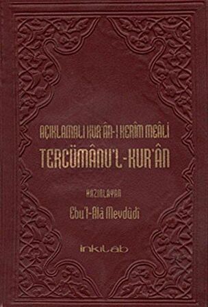 Açıklamalı Kur’an- Kerim Meali Tercümanu’l-Kur’an (Çanta Boy) ( Farklı Renklerde )