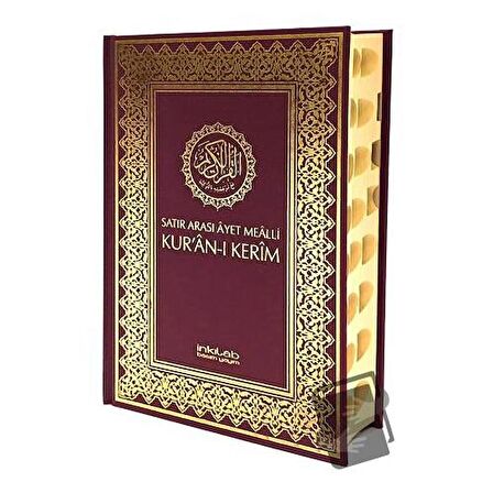 Satır Arası Ayet Mealli Kur’an-ı Kerim (Orta Boy, Kutulu)