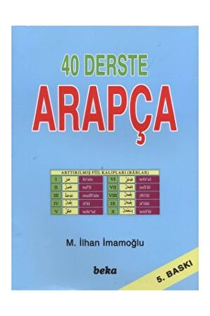 40 Derste Arapça