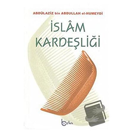 İslam Kardeşliği