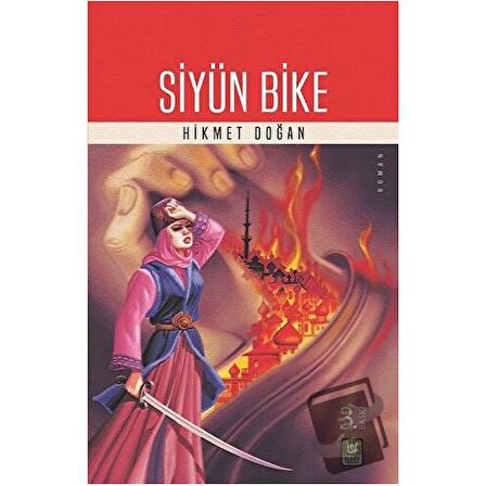 Siyün Bike