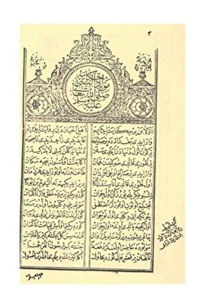 Osmanlıca Mevlid