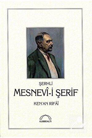 Şerhli Mesnevi-i Şerif