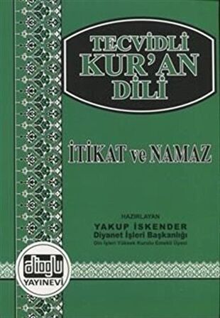 Tecvidli Kur’an Dili