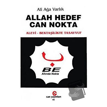 Allah Hedef Can Nokta