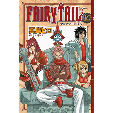 Fairy Tail 10