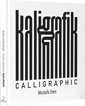 Kaligrafik - Calligraphic