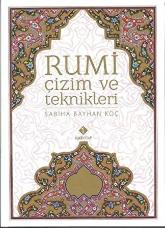 Rumi Çizim ve Teknikleri