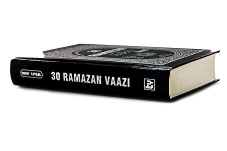30 Ramazan Vaazı (B09)