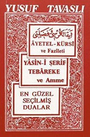 Ayetel-Kürsi ve Faziletleri (C04)