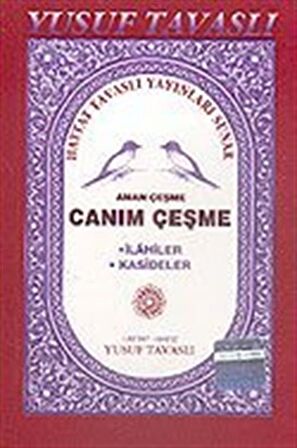 Canım Çeşme İlahi Mevlid-i Şerif  (C14)