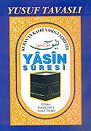 Yasin Suresi (Rahle Boy) (D30)