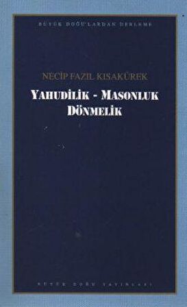 Yahudilik - Masonluk Dönmelik