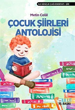 Çocuk Şiirleri Antolojisi