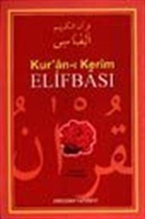 Kur’an-ı Kerim Elifbası