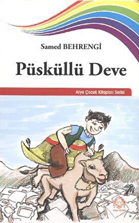 Püsküllü Deve