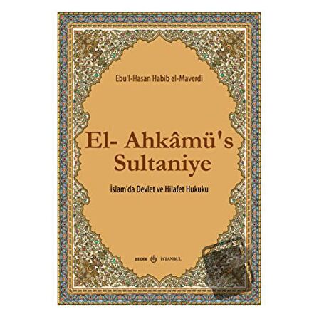 El-Ahkamü’s Sultaniye