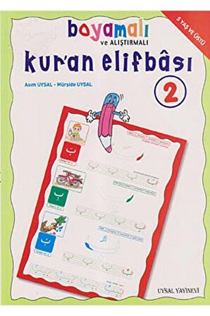 Boyamalı Alıştırmalı ve Kur'an Elifbası 2