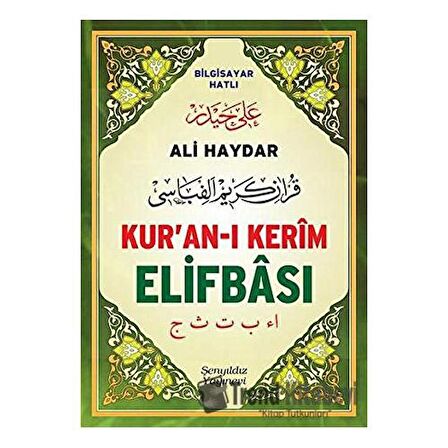 Ali Haydar Kur'an-ı Kerim Elifbası (Orta Boy)