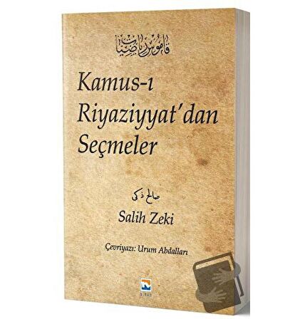 Kamus-ı Riyaziyyat'dan Seçmeler