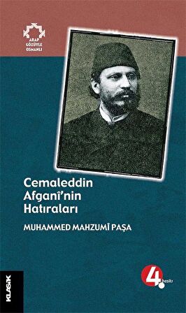 Cemaleddin Afgani’nin Hatıraları