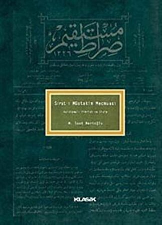 Sırat-ı Müstakim Mecmuası