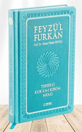 Feyzü'l Furkan Tefsirli Kur'an-ı Kerim Meali (Karma Renk, Ciltli, Orta Boy)