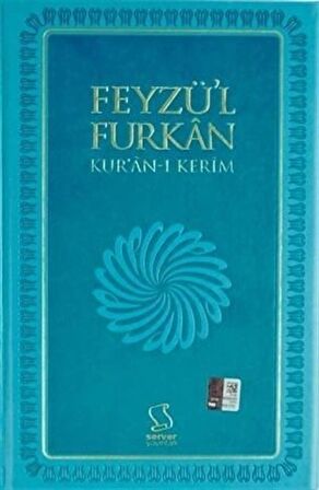 Feyzü'l Furkan Kur'an-ı Kerim (Orta Boy - Sadece Mushaf - Garda Kağıt) / Prof. Dr. Hasan Tahsin Feyizli