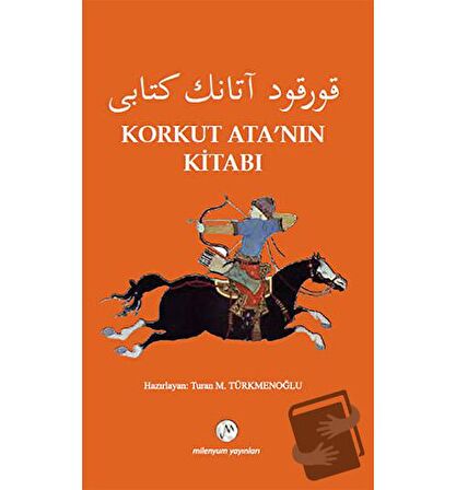 Korkut Ata’nın Kitabı