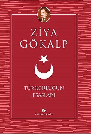 Türkçülüğün Esasları