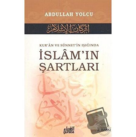 Kur’an ve Sünnet’in Işığında İslam’ın Şartları