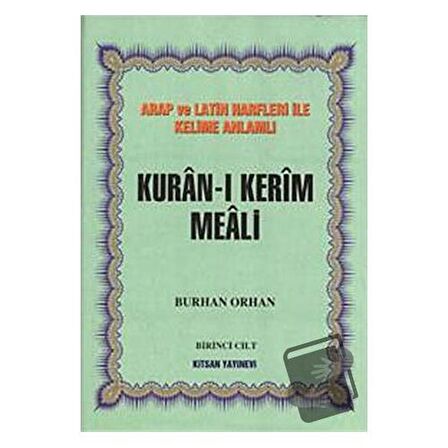 Kuran-ı Kerim Meali 4 Cilt Takım Arap ve Latin Harfleri ile Kelime Anlamlı