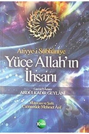 Yüce Allah’ın İhsanı