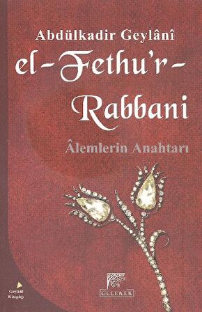 El-Fethu’r-Rabbani