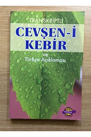 Transkriptli Cevşeni Kebir Ve Türkçe Açıklaması, Cep Boy, Kervan