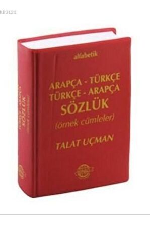 Arapça Türkçe - Türkçe Arapça Sözlük, Talat Uçman, 12 x 16 cm